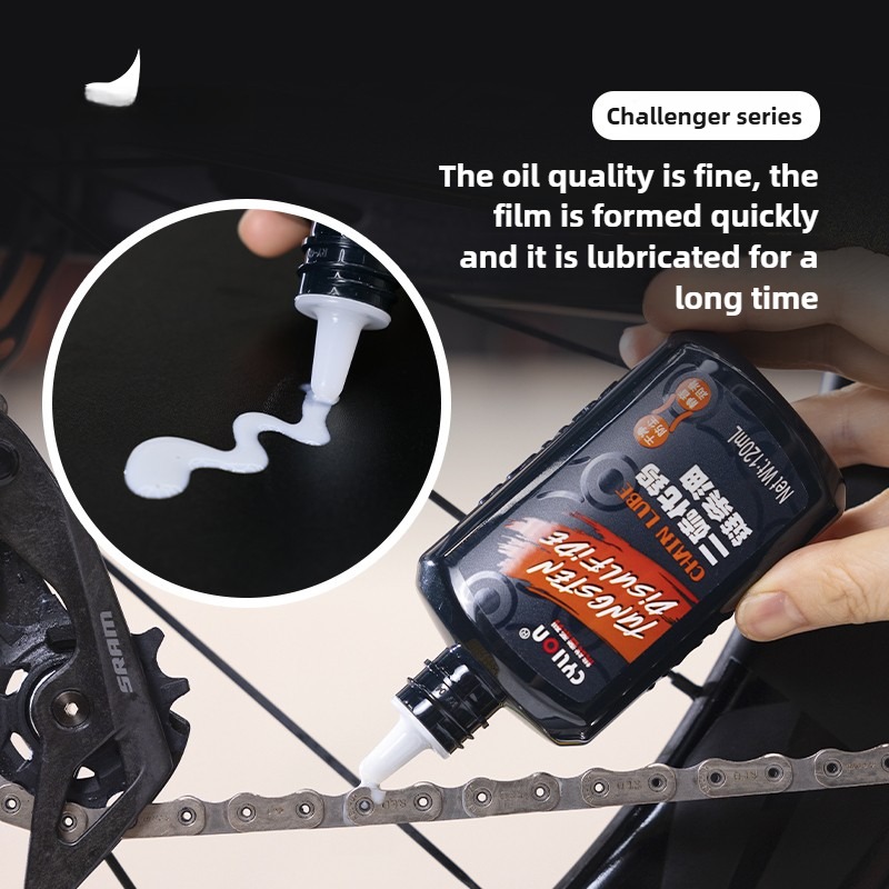 120ml Minyak Rantai Khusus Sep - Bicycle Chain Lubricant ulasan dan harga