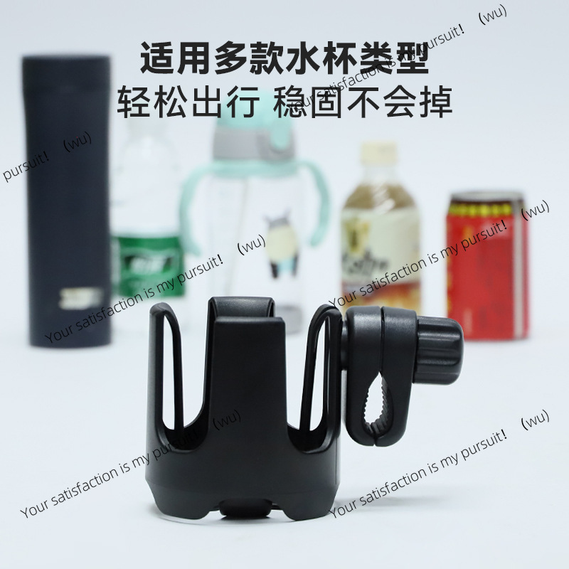 Tempat Cangkir Kereta Dorong & - Water Bottle Holder ulasan dan harga