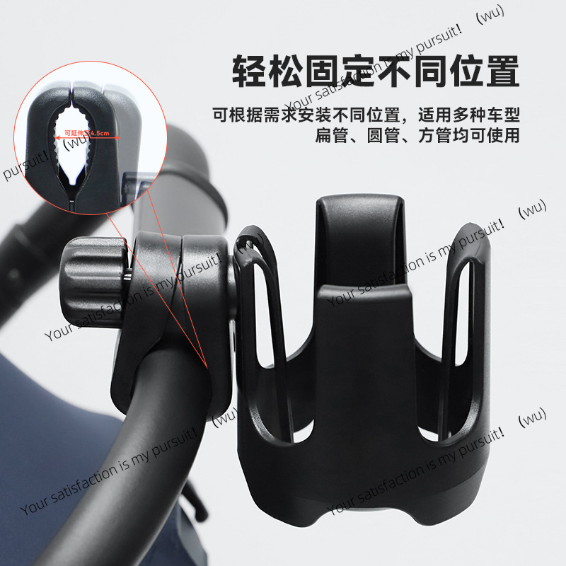 Tempat Cangkir Kereta Dorong & - Water Bottle Holder ulasan dan harga