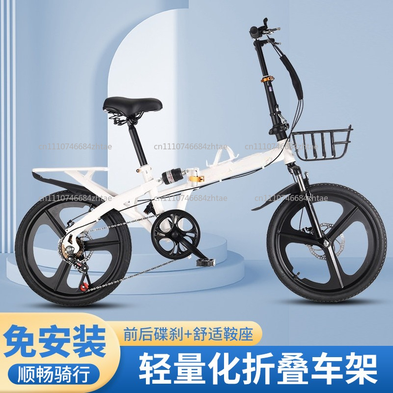 Sepeda Lipat 20 Inci untuk Dew - Cycling Gear Inches ulasan dan harga