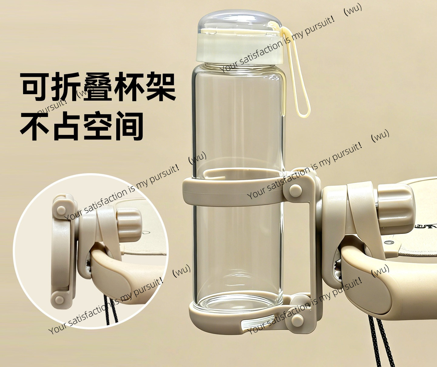Tempat Cangkir Kereta Dorong L - Water Bottle Holder ulasan dan harga