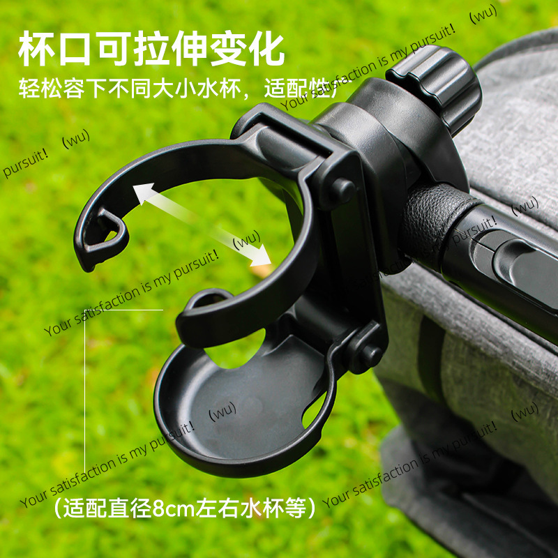 Tempat Cangkir Kereta Dorong L - Water Bottle Holder ulasan dan harga