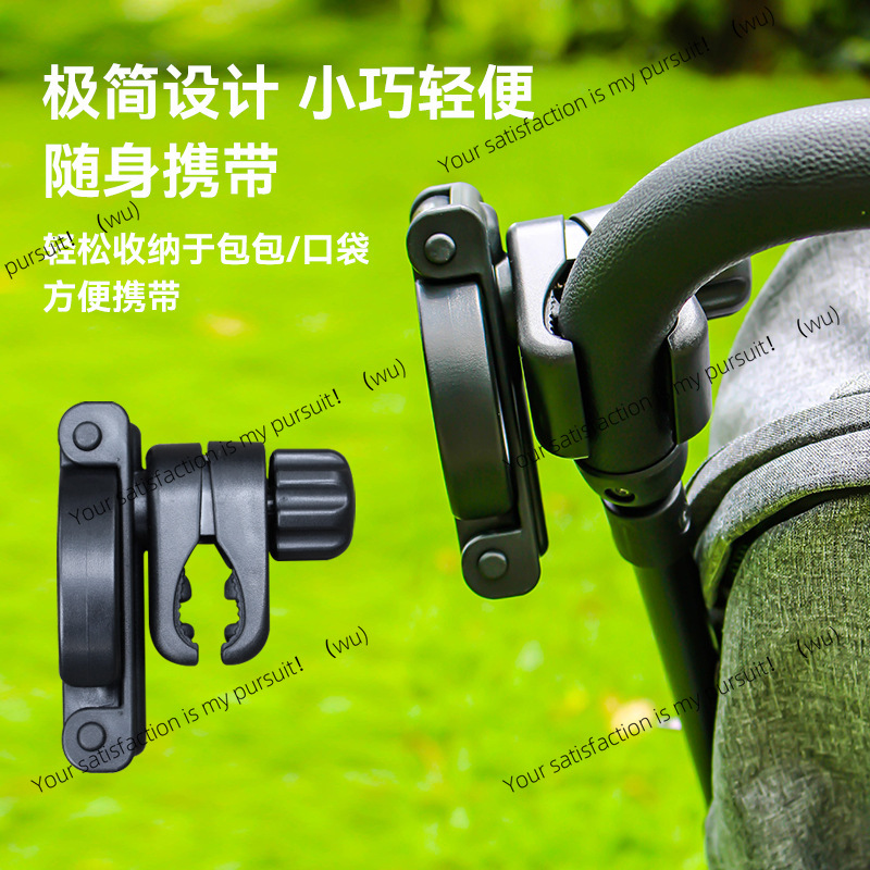 Tempat Cangkir Kereta Dorong L - Water Bottle Holder ulasan dan harga